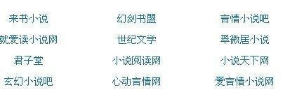 两女一男扑克决战到天亮